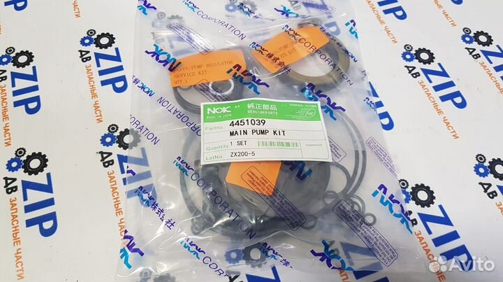 Ремкомплект гидронасоса 4451039; ZX200-3/5G, ZX240