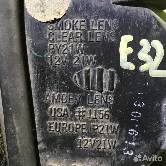 Указатель поворота правый бмв Е32