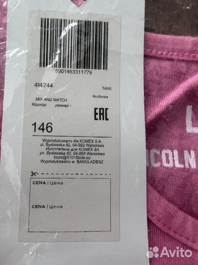 Новая майка р.146. Хлопок. Lincoln&sharks. Польша