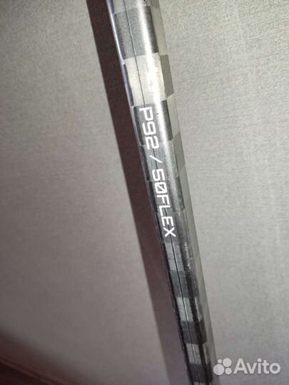 Клюшка хоккейная