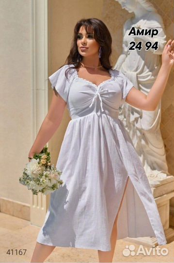 Платье 48р до 58 размер