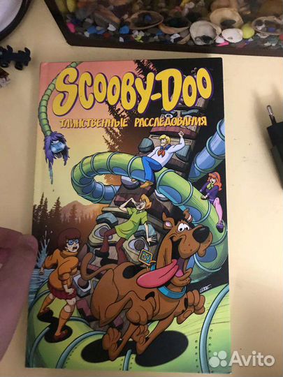 Комикс скубиду