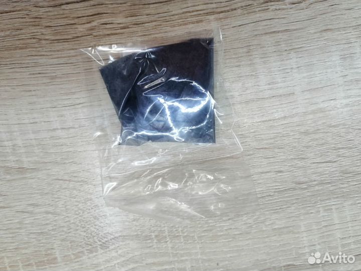 Универсальные анилиновый краситель для ткани