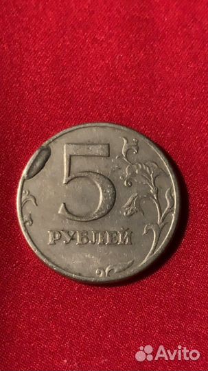 Продам. 5 рублевая монета заводской брак спмд