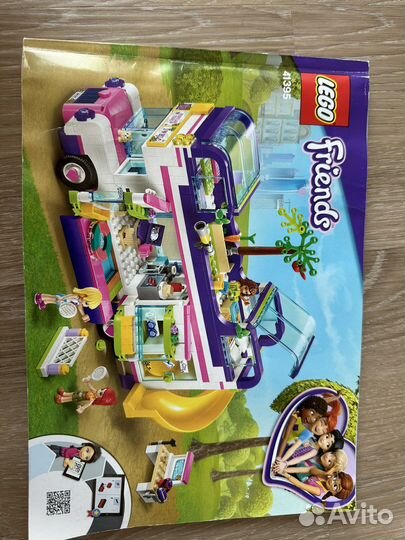 Лего френдс автобус