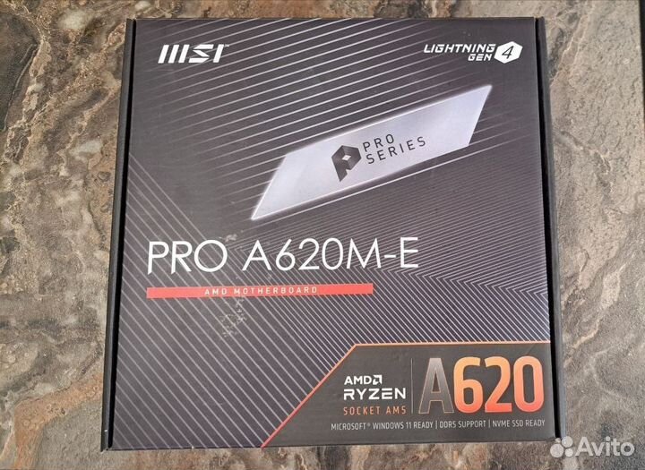 Msi pro a620m e