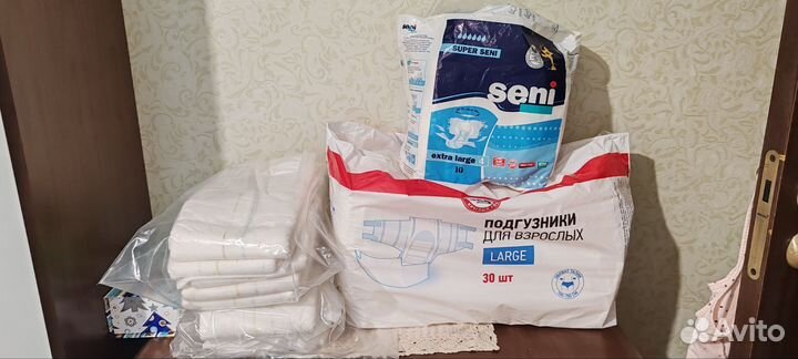 Подгузники для взрослых, пелёнки