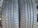 Vredestein QuaTrac 5 235/50 R19