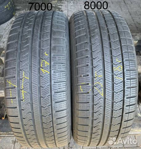 Vredestein QuaTrac 5 235/50 R19