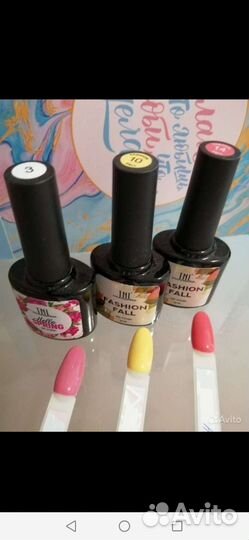 Все для маникюра. новое