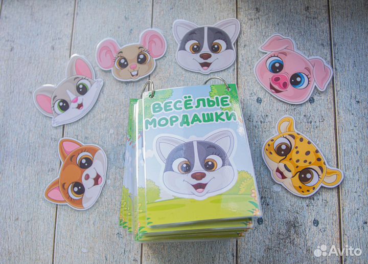 Развивающие игры для детей