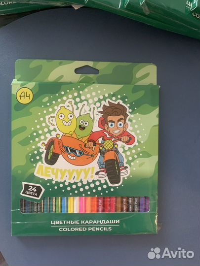 Цветные карандаши 24 цвета