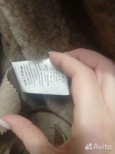 Новая натуральная дубленка, Турция