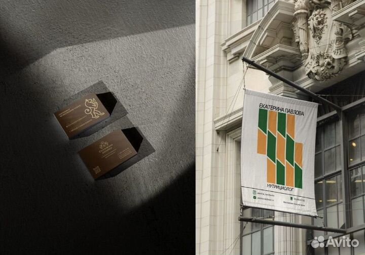 Графический дизайнер/Логотип/Инфографика/Визитки