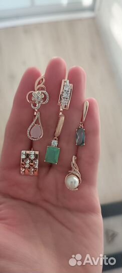 Серьги