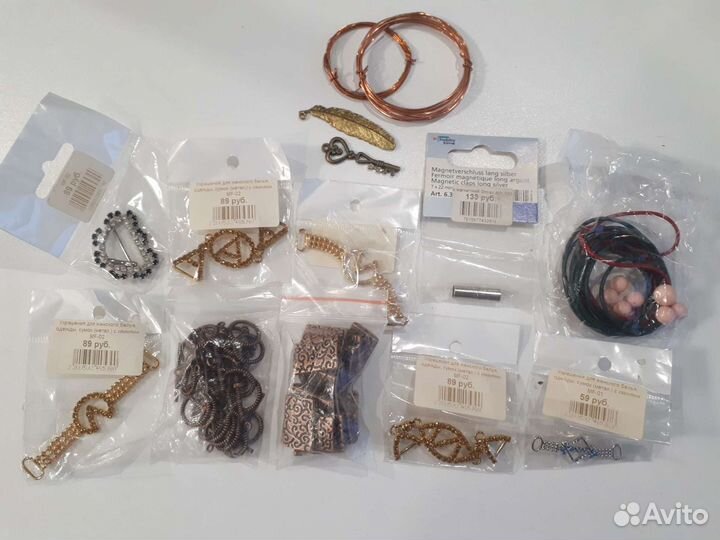 Для рукоделия замочки бусины шнурки разделители