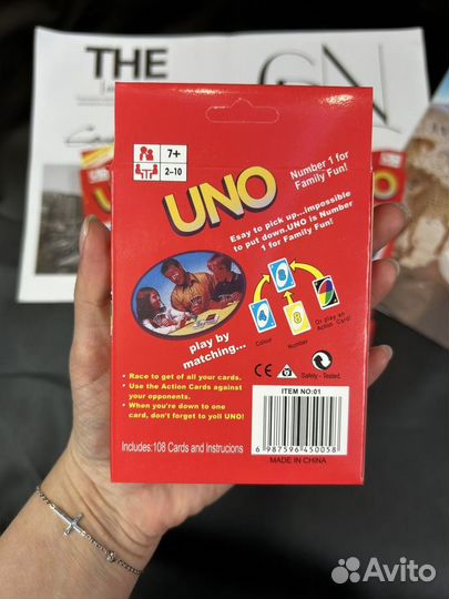 UNO настольная игра новая