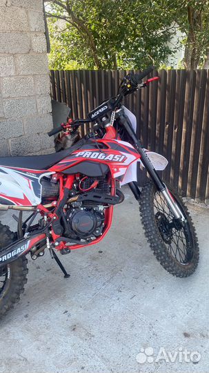 Progasi super max 250