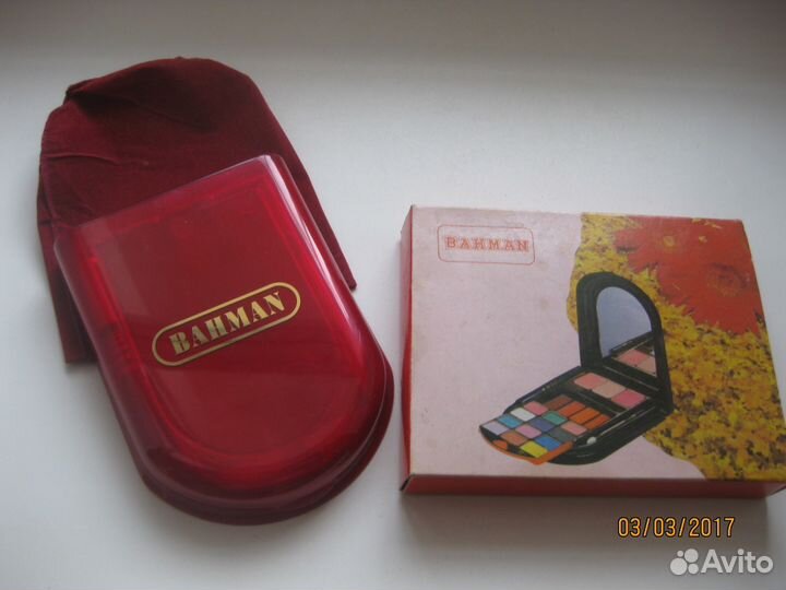 Набор для макияжа Bahman. Винтаж