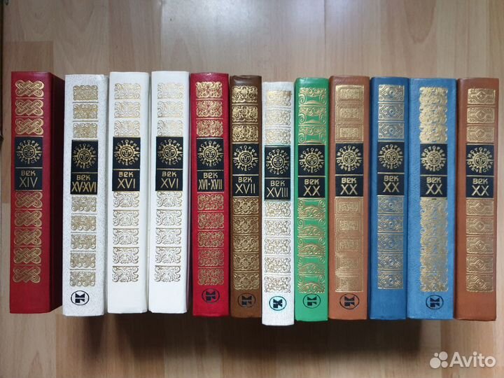 История отечества в романах, повестях, документах