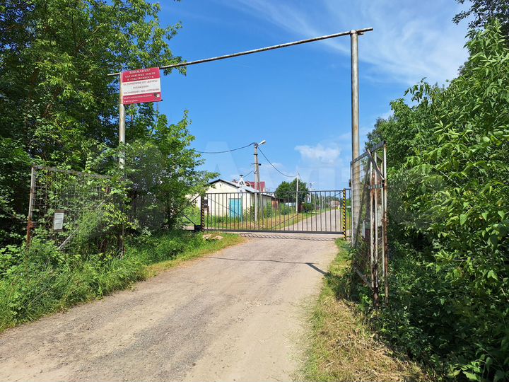 Участок 8 сот. (СНТ, ДНП)