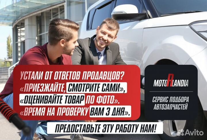 Двигатель двс с навесным nissan cima Y33 vq30det