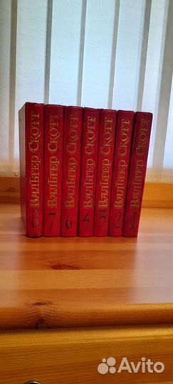 Старинные книги
