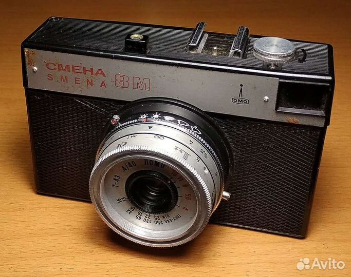 Плёночный фотоаппарат 