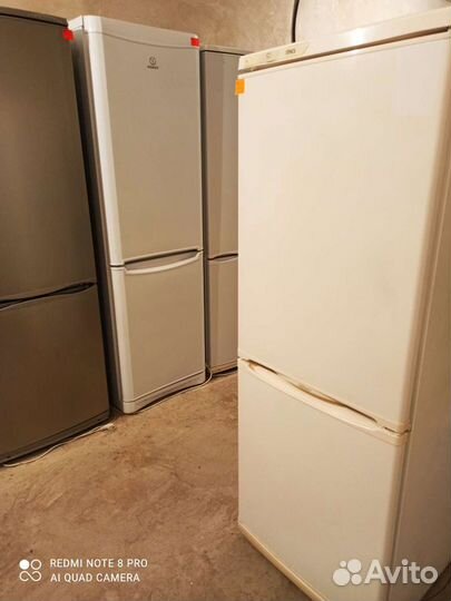 Холодильник