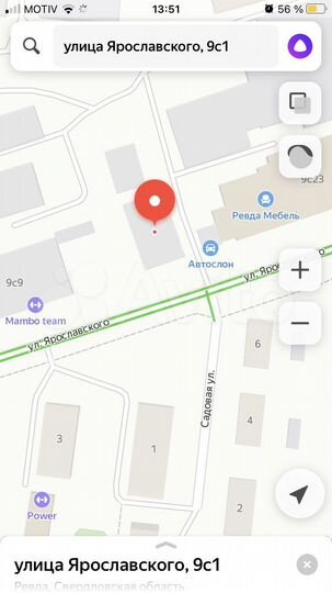 Здание, 400 м²