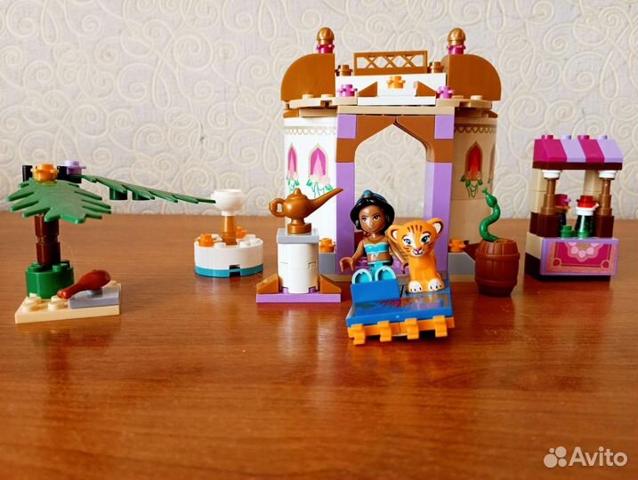 Lego disney princess 