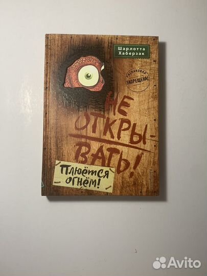 Книги из набора 
