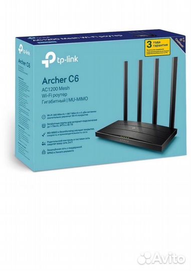 Wifi роутер