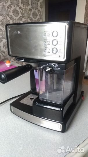 Кофеварка рожковая vitek