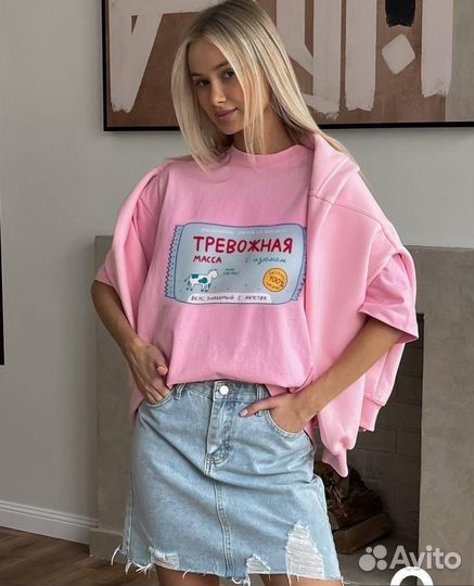 Футболка женская оверсайз 100% хлопок