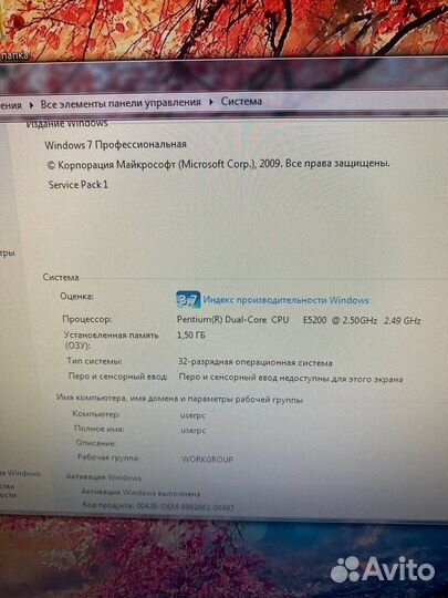 Монитор,колонки,пк,клавиатура,стол