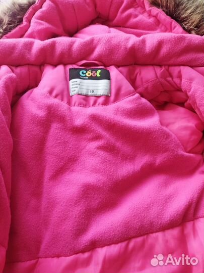 Куртка зимняя, на худенькую девочку