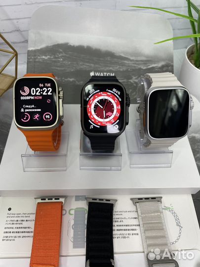 Apple Watch Ultra (2023)