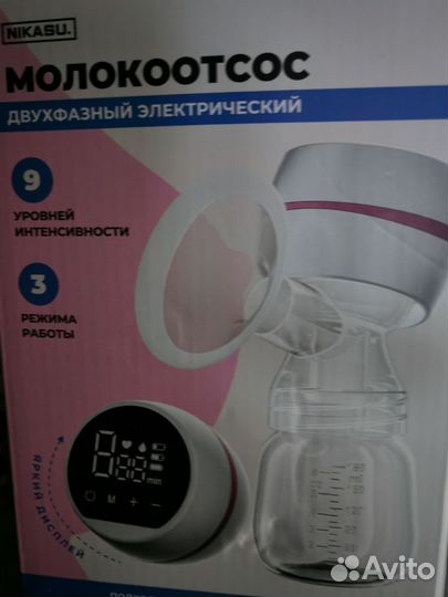 Молокоотсос электрический