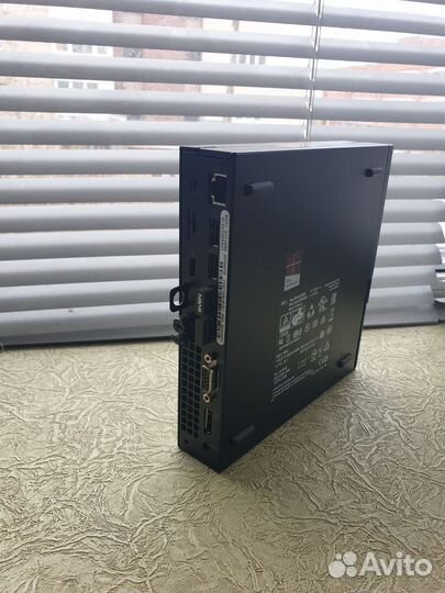 Dell Optiplex 9020