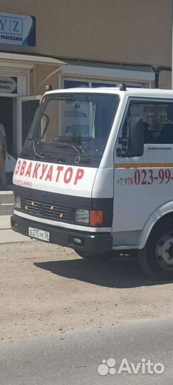 Эвакуатор Евпатория