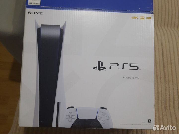 Sony playstation 5 ps5 с дисководом бу
