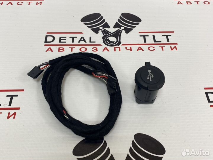 USB AUX Веста с разъёмом для подключения