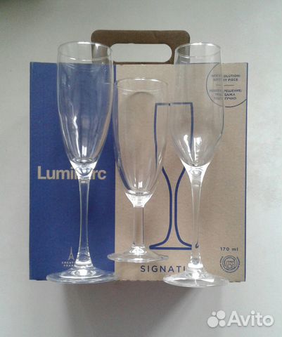 Бокалы для шампанского Luminarc, 170 мл, новые