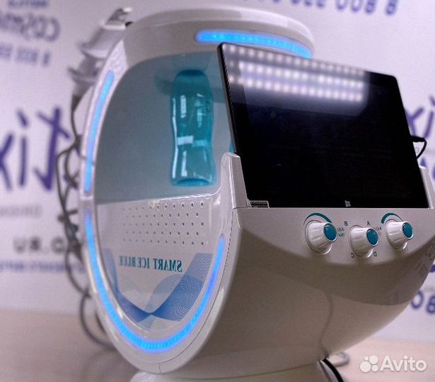Косметологический комбайн Smart Ice Blue 7 в 1