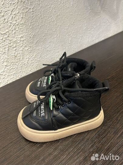 Ботинки для мальчика