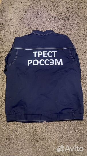 Спецодежда летняя россэм