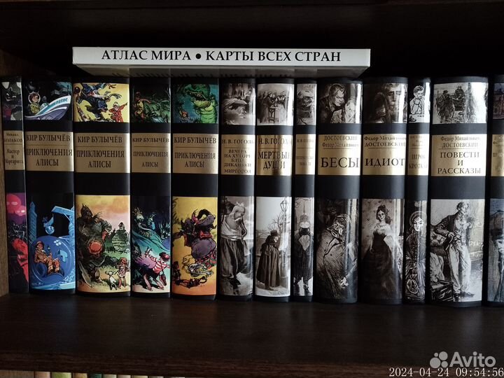 Библиотека сзкэо