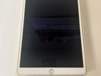 Apple iPad Pro 10.5 256 гб. цвет серый