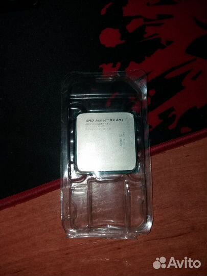 AMD Athlon x4 950